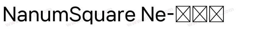 NanumSquare Ne字体转换